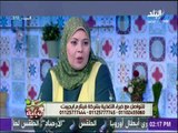 سفرة وطبلية - أهم اسباب ثبات الوزن وكيفية حل المشكلة - هدير محمد