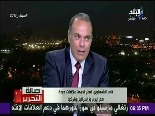 صالة التحرير - شاهد.. كيف تنفذ إيران حلم دولة اسرائيل في الشرق الأوسط