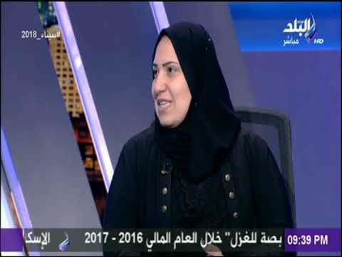 على مسئوليتي - تعليق ارملة أول شهيد شرطة بعد الثورة على قانون أسر الشهداء : «يرضيكي يابلد»