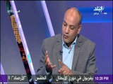 على مسئوليتي - ماهر فرغلي يكشف تفاصيل خطيرة عن دور ناصر أبو زقول في التنظيم الارهابي وعمليات سيناء