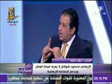 على مسئوليتي - النائب علاء عابد : أحد رؤساء الجامعات المصرية يعرقل قانون «قانون التجارب السريرية