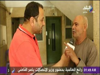 مع شوبير - حارس عقار البدري يكشف اسمه المستعار