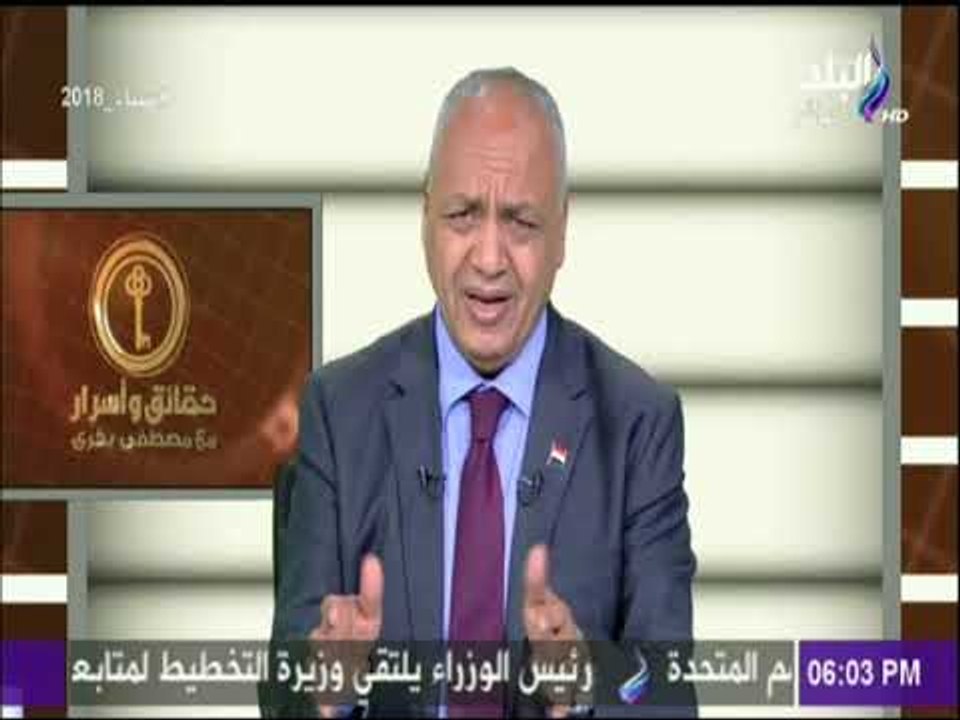 حقائق وأسرار - أول تعليق لمصطفى بكرى على زيادة رواتب الوزراء والمحافظين: لازم نبص على أصحاب المعاشات