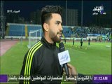 مع شوبير - ملعب الناشئين - استعداد الاتحاد السكندري لمواجهة الزمالك بالدوري