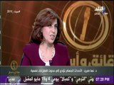 حقائق وأسرار - أستاذة طب نفسي تكشف عن الأسباب التي تدفع الشباب إلى تعاطى المخدرات والانتحار