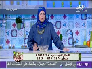 سفرة وطبلية - من غير عقاب ولا تكاليف .. أسهل طريقة لازالة بقع الحبر من السجاد