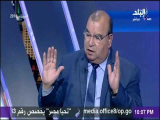 على مسئوليتي - احمد موسي يفتح ملف التعليم في مصر وكيف يتم التطوير في علي مسئوليتي