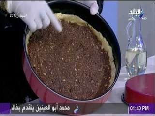 سفرة وطبلية - أسهل طريقة لعمل حشو الحجازيه مع الشيف هالة فهمي