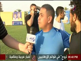 ملعب البلد - الاستوديو التحليلي (3)  لمباراة الترسانه & جمهورية شبين