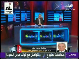 مع شوبير - رئيس المقاولون العرب يكشف مصير "جدو وباولو" مع الفريق