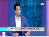 طبيب البلد - الدكتور محمد الفولي يكشف اسباب انشار السمنة المفرطة بين الاطفال