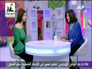 ست الستات -الفنانة إيناس عز الدين مجدي: أبو عميرة اكتشفني في الحقيقة والسراب