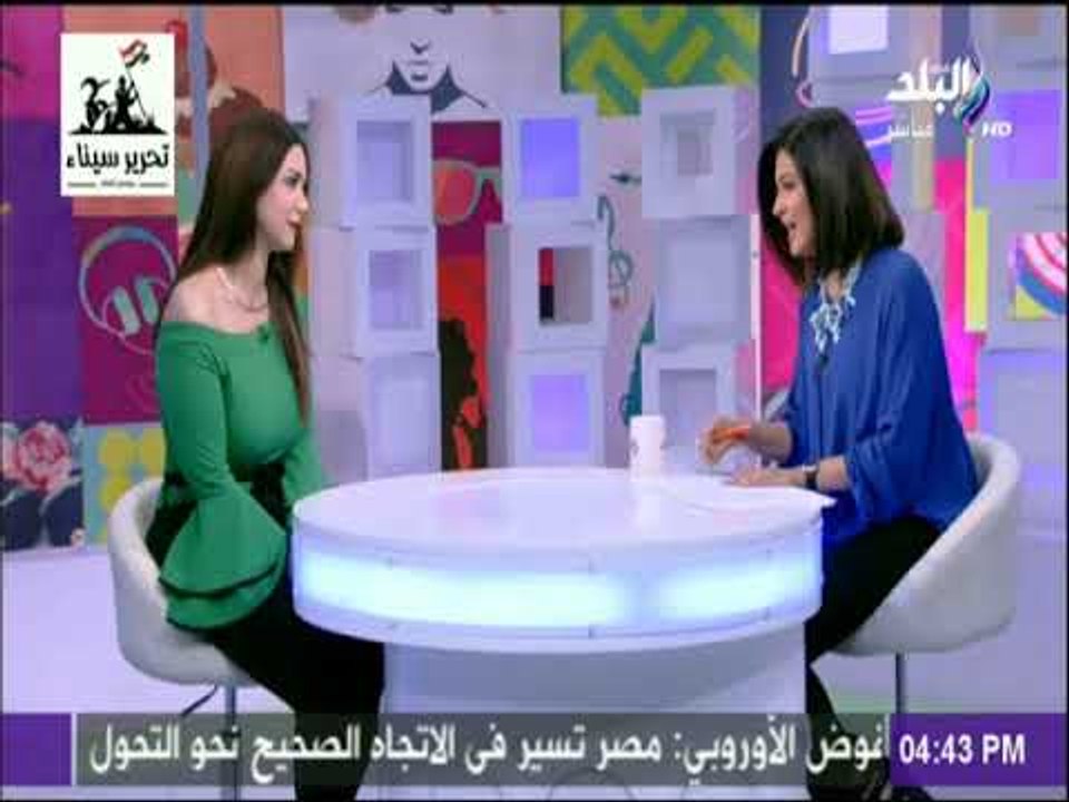 ست الستات -الفنانة إيناس عز الدين مجدي: أبو عميرة اكتشفني في الحقيقة والسراب