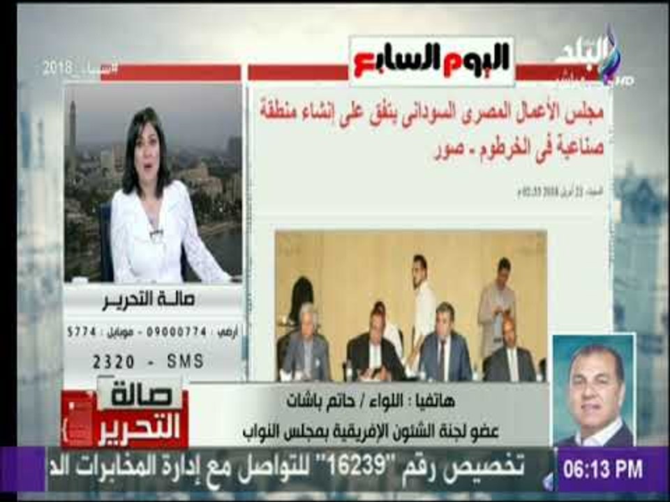 برلماني يكشف تفاصيل الاتفاق المصري السوداني بأنشاء منطقة صناعية في الخرطوم | صالة التحرير