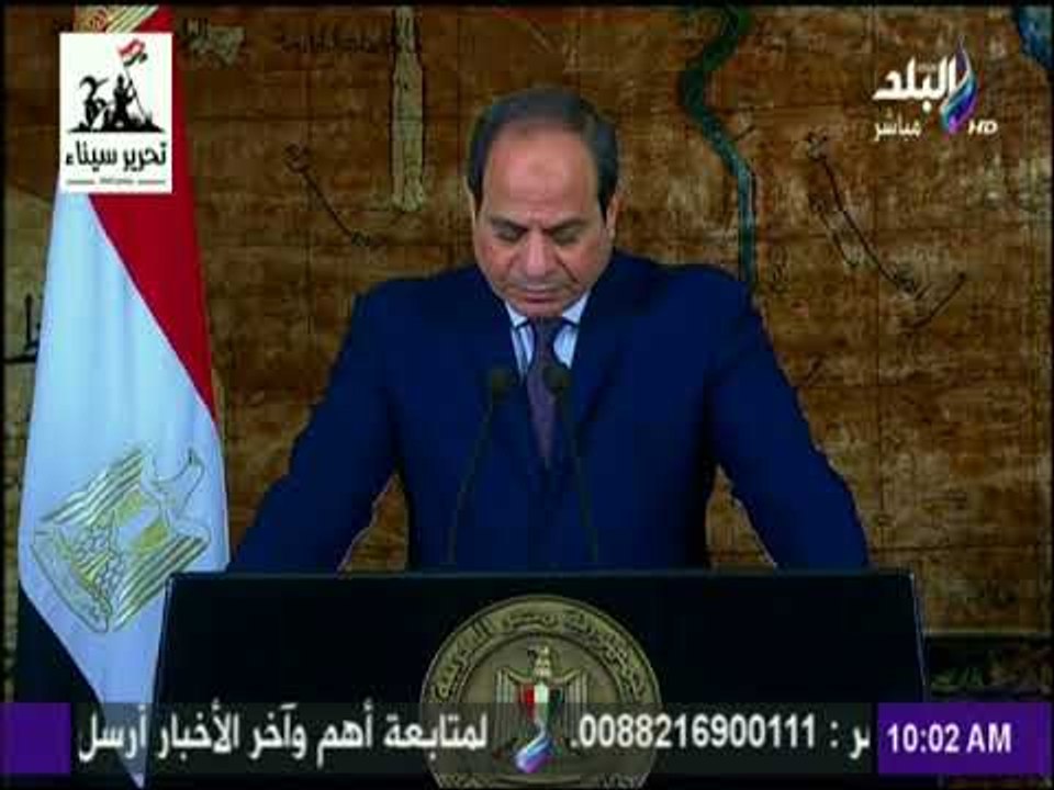 السيسي: «المصري لا ينسى ثأرا ولا يرضخ لهزيمة.. وقادر على حماية أرضه»