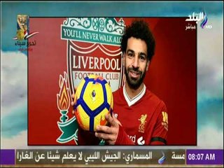 صباح البلد - مقدمة  صباح البلد 22/4/2018