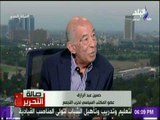 حسين عبد الرازق: الرئيس السابق عدلي منصور أعاد الاعتبار لخالد محيى الدين بعد منحه قلادة النيل