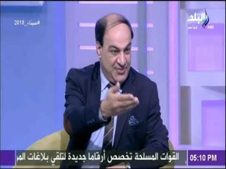 تعرف على أفضل عمليات شفط الدهون وأكثرهم امانا - د. أشرف كامل | ست الستات