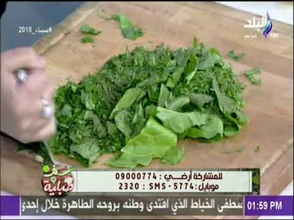 سفرة وطبلية - لا سحر ولا شعوذة..الشيف هالة فهمي حولت الملوخية الناشفة لخضرا 