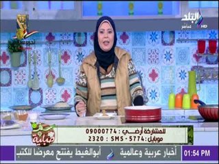 سفرة وطبلية - لو المربى جمدت في الثلاجة متقلقيش الشيف هالة جبتلك الحل