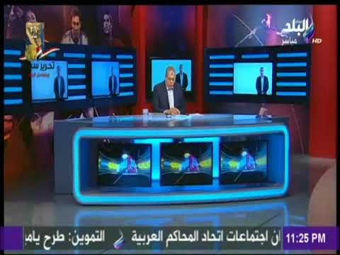 مع شوبير - شوبير: تجديد حبس المسئولين بمديرية الشباب والرياضة عن أزمة الزمالك 45 يوم علي ذمة التحقيق