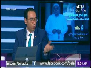 مع شوبير - خبير معلومات يكشف أحدث طرق فبركة مكالمات الفيديو