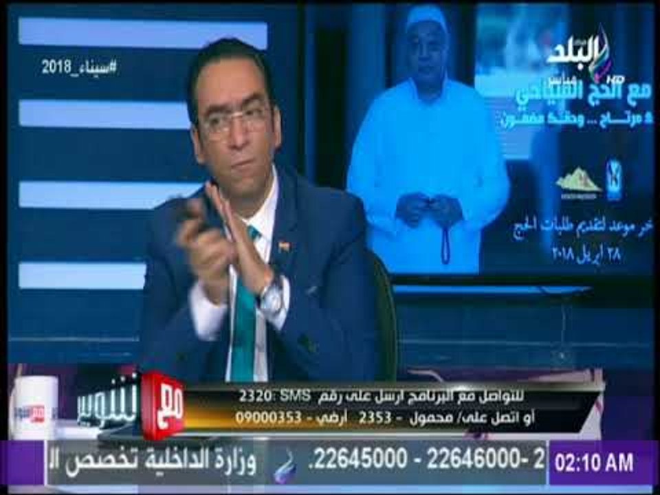 خبير معلومات يكشف أغرب الطرق لسرقة حسابك البنكي..وكيف تحمى نفسك السرقة