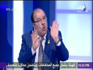 على مسئوليتى - شاهد.. مشادة نارية بين ضيوف أحمد موسى ..والسبب ارتفاع سعر الأسمنت