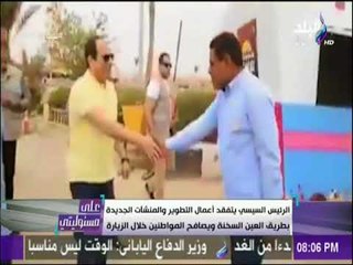 على مسئوليتي - أحمد موسى : «أنا مش مسئول في الدولة.. وتوقيت الزيادات غير مناسب»