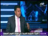 مع شوبير - حمد إبراهيم : «مرتضى منصور بيحب الزمالك بجد .. ولم يتدخل في عمل جهاز إيهاب جلال»