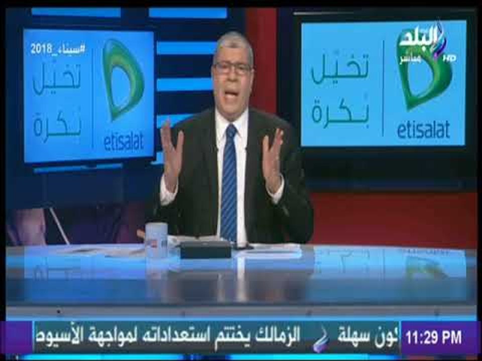 مع شوبير - شوبير : «تركي آل الشيخ رئيس شرفي للاهلي عن حب»