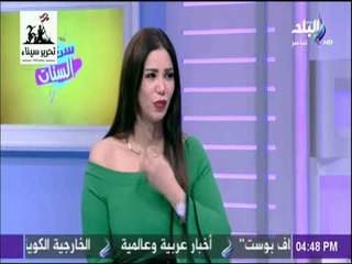 ست الستات - الفنانة أيناس عز الدين : أبحث عن التنوع وشبعت دور البنت الصعيدية
