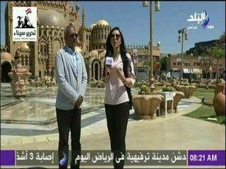 مصمم مسجد شرم الشيخ: «الجامع فتح مصدر رزق للأهالي .. وأقيم على منطقة الهناجر الاسرائيلية»