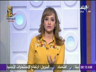 صباح البلد - هند النعسانى: «محمد صلاح تجربة ملهمة يجب ان تدرس فى التاريخ»