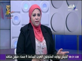 صباح البلد - للآباء..كيف تحمي أولادك من خطر الأدمان ؟