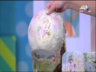 ست الستات - كيف تصمم ديكور منزلك بأقل التكاليف  - د.نيفين جمال