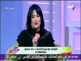 ست الستات - اضرار الرجيم القاسي وتأثيره على صحتك