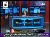 مع شوبير - طارق مصطفى يهنئ محمد صلاح: شرف لكل المصريين وربنا يزيده