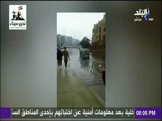 أحمد موسى يطالب بمحاكمة المسئولين عن كارثة التجمع الخامس .. ويعلق : «ده احنا بدور على شوية مايه»