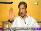 مع شوبير - شاهد.. ماذا قال مصطفى يونس عن ذكرياته مع حسام البدري