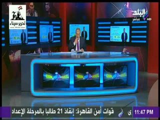 Download Video: مع شوبير - شوبير : «الاهلي يبدأ تسويق الشيخ.. ويرفض تجديد اعارة مؤمن زكريا»