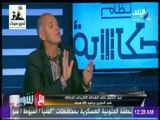 مع شوبير - لقاء مع محمد صلاح المدير الفني الاسبق للزمالك