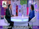 ست الستات - دكتور عبد المعطي السمنودي: يجب فحص الشباب قبل الزواج للتأكد من الانجاب