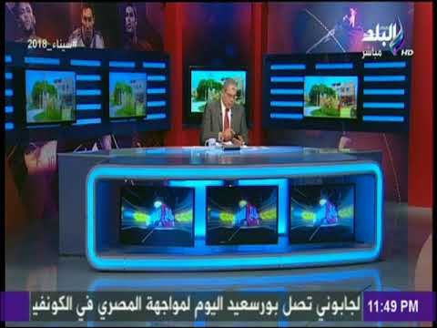 مع شوبير - شوبير يكشف انجازات منتخب الجمباز وحصولهم علي جميع الميداليات ببطولة افريقيا للناشئين