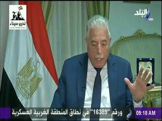 صباح البلد - محافظ جنوب سيناء: افتتاح جامعة الملك سلمان أكتوبر 2019..«أسرع جامعة أنشئت فى مصر