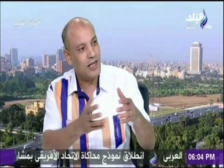 صالة التحرير - ماهر فرغلي : داعش بدأت بالانتشار في اسيا وسيطرته علي 30 % من افغانستان في 6 أشهر