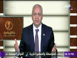 مصطفى بكرى: «البلد دى لو ضاعت مننا هنضيع كلنا»