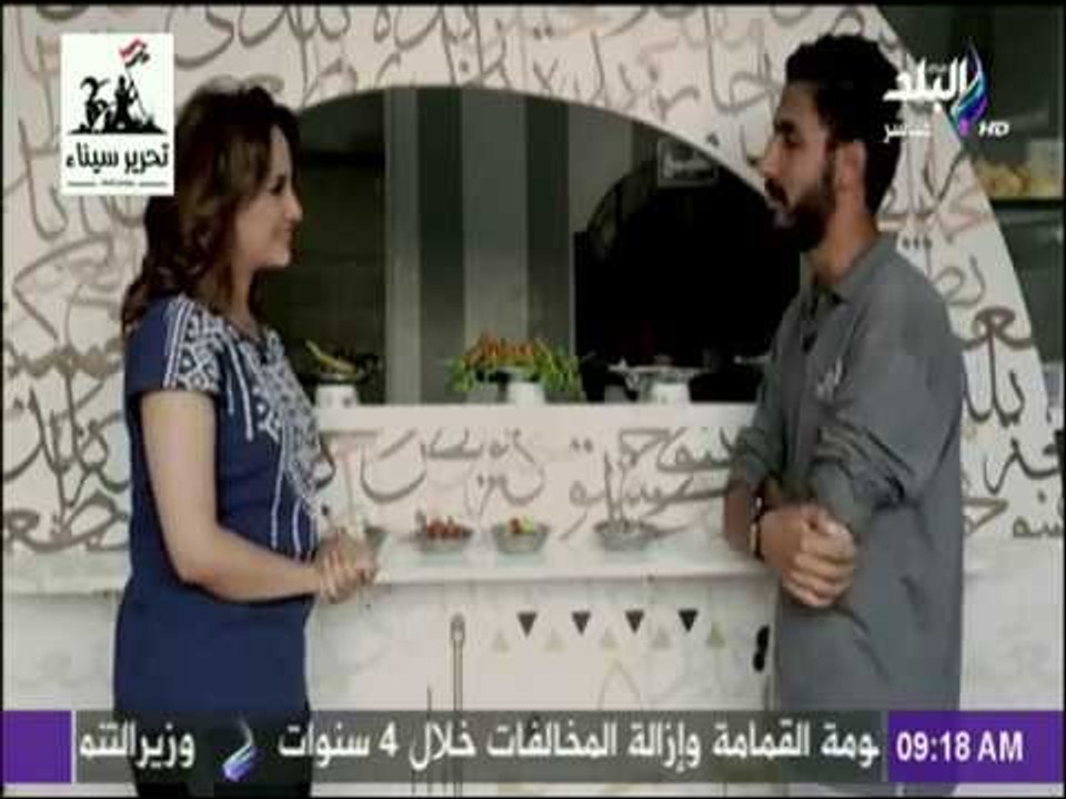 صباح البلد - هند النعساني ووجبة فول على الهواء.. تعرف على قصة نجاح «بتوع الفول»