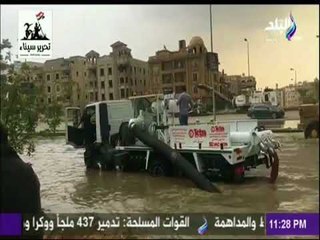 مع شوبير- أقوى تعليق من شوبير على أزمة السيول : «بيسرقوا البلاعات عشان يشموا كولا»