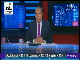 مع شوبير- سيول التجمع تمنع ضيف شوبير من حضور الحلقة